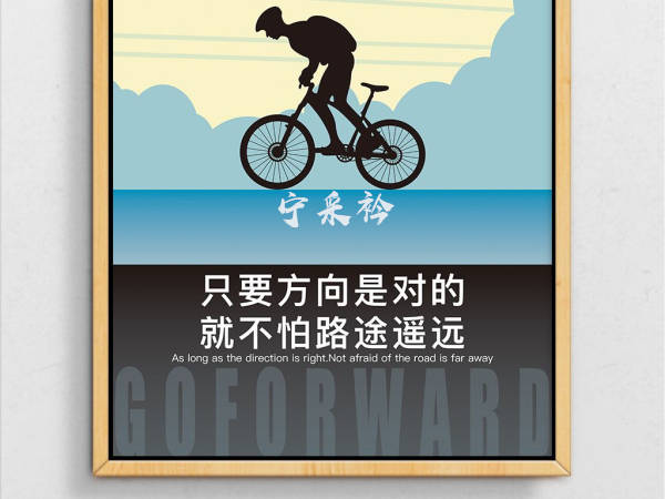 宁采衿：让你一直亏钱的10种认知偏见（贰）