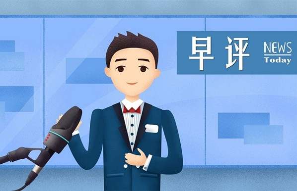 恒指寓言：恒指6.24号如何交易？