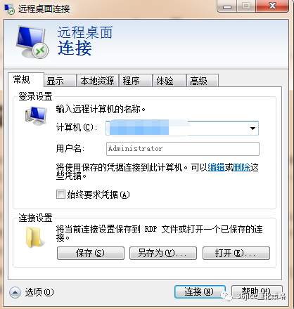 《从零开始学外汇》0.3跟谁学交易