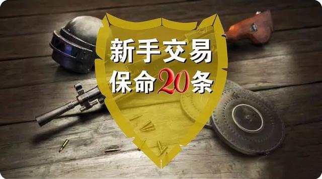 资深汇市高手总结90%新手3年内必犯错误！解决办法在这里！