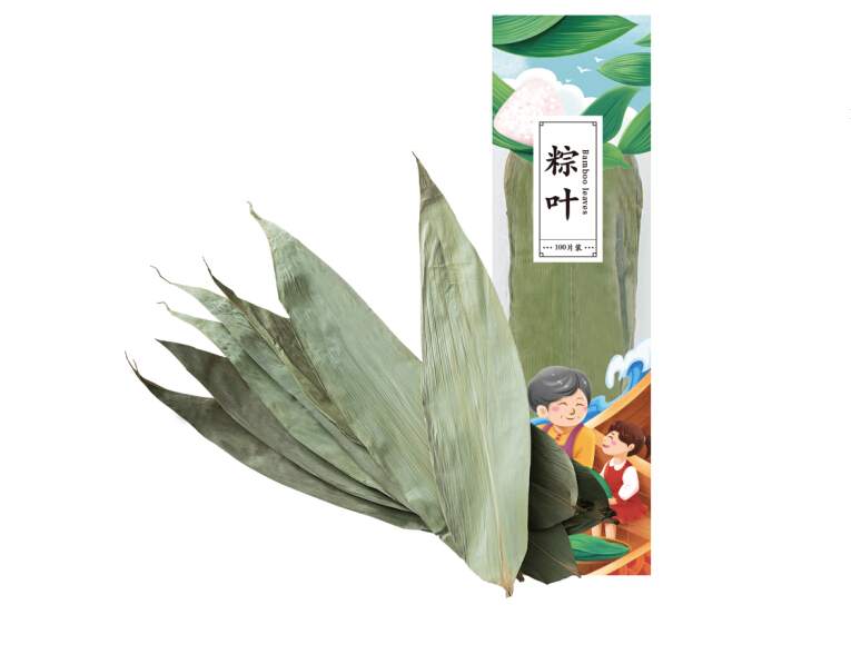 【端午限定】一直“粽”意你