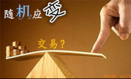 夏钧姗：黄金行情分析，今晚还继续做的朋友们看过来