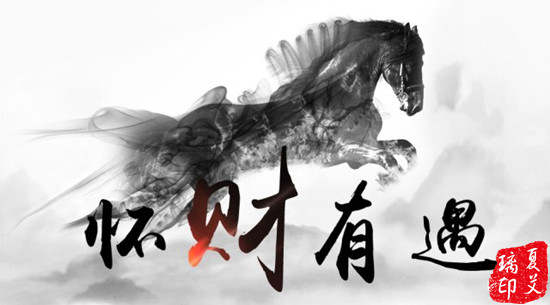 夏艾璃：黄金投资10年交易总结！那些交易陋习！导致了你的亏损