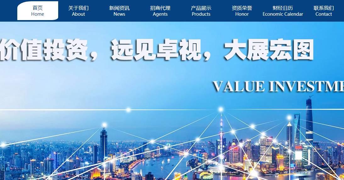 YDF远大国际期货老师带单承诺收益是否正规？无法出金怎么办？