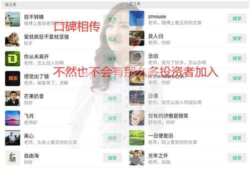 舒鑫欢：黄金投资如何学会对国际经济消息方面的分析，如何把控消市场行情