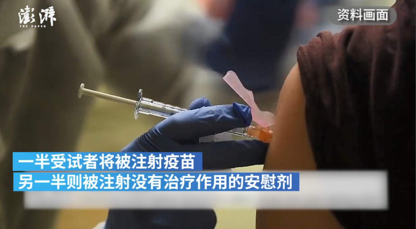 市场情绪突变！黄金却摇摇欲坠！