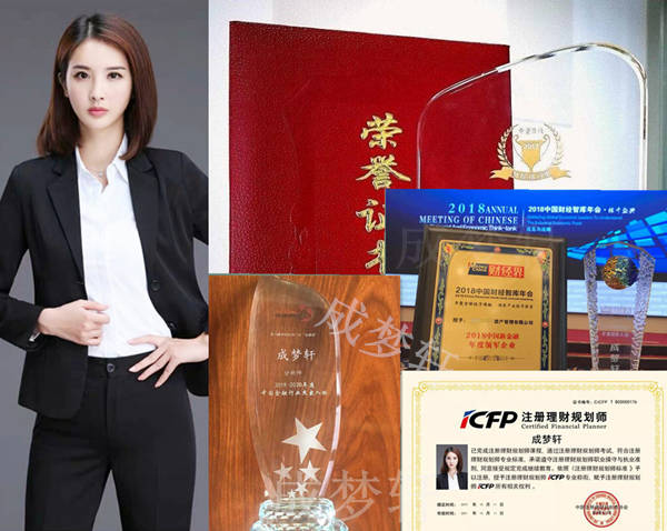 梦轩：6.23黄金单子被套？这里深套40点照样已解！限时在线解套