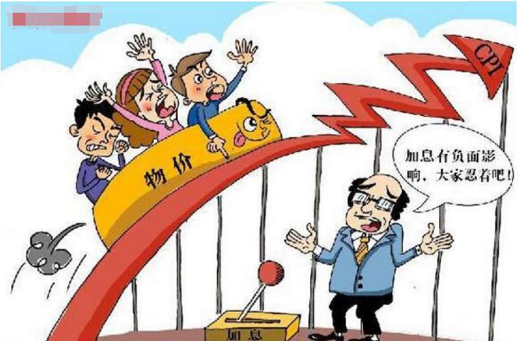 别揣着了，赶紧为国消费！否则你是等不到黄金暴跌的