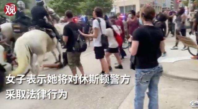 特朗普出动军队镇压暴乱，LV苹果店被抢，焚烧美国国旗，围攻白宫