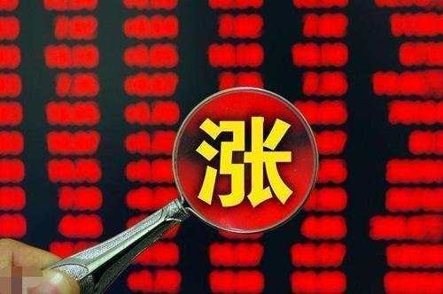 舒鑫欢：美联储负债萎缩，黄金还有一涨？多空看65