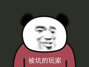 外汇黄金作手 交易中的沉没成本3-错误归因