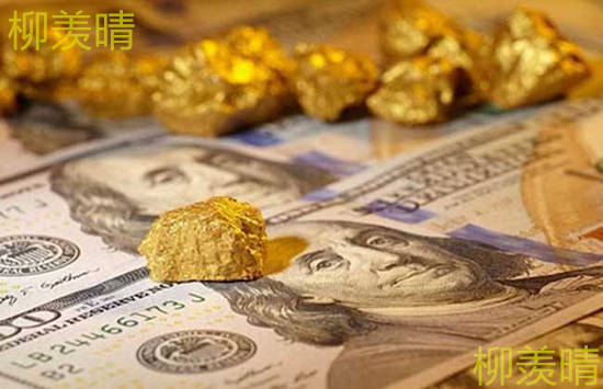 柳羡晴：六个方面判断黄金走势，投资得跟趋势而来！