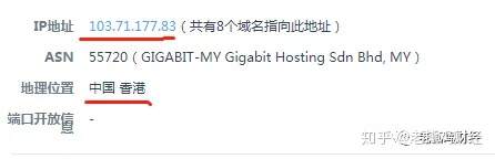 Eigen艾根外汇，监管裸奔，还喜欢自导自演耍投资者！！