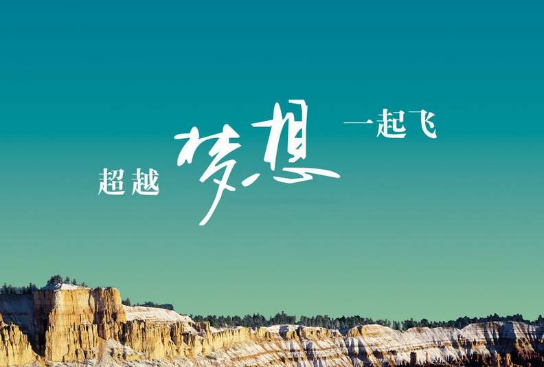 李亦合：6.4晚间黄金走势预测及今日黄金最佳操作建议