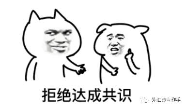外汇黄金作手 盘面涨跌的底层逻辑-1