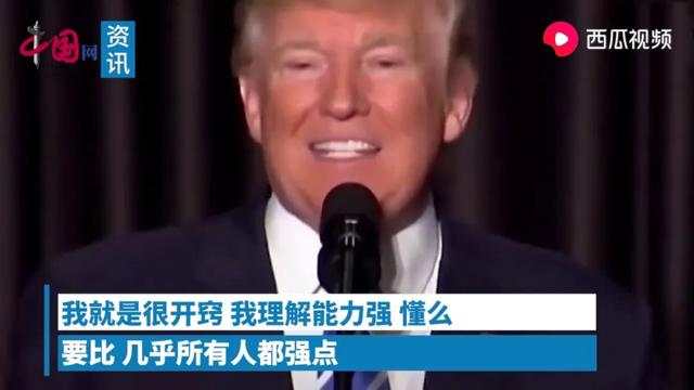 特朗普出动军队镇压暴乱，LV苹果店被抢，焚烧美国国旗，围攻白宫