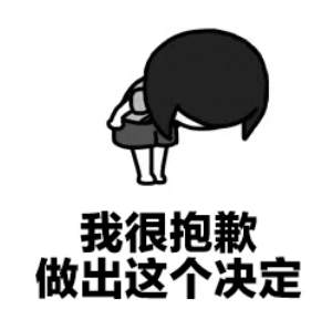 外汇黄金作手 交易中的沉没成本3-错误归因