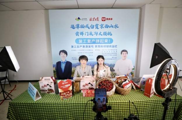 拼多多黄峥日财富增长10亿，黄金上涨还有压力吗？