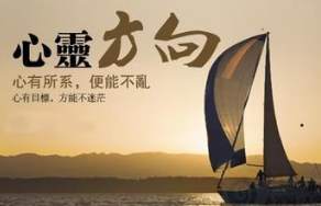 白言金：黄金、多头占据主动，低位空还在死扛？