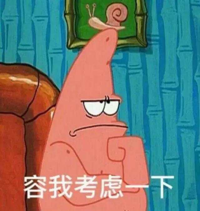 外汇黄金作手 做交易就是为了赚钱，这么想对吗？