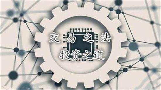 单晨金：新手散户投资黄金如何学习技术？趋势做单稳健获利！