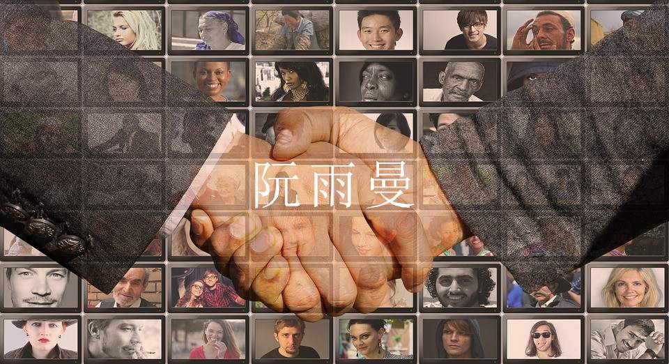 原油和黄金谁的投资机会更大？阮雨曼倾情为你解析！