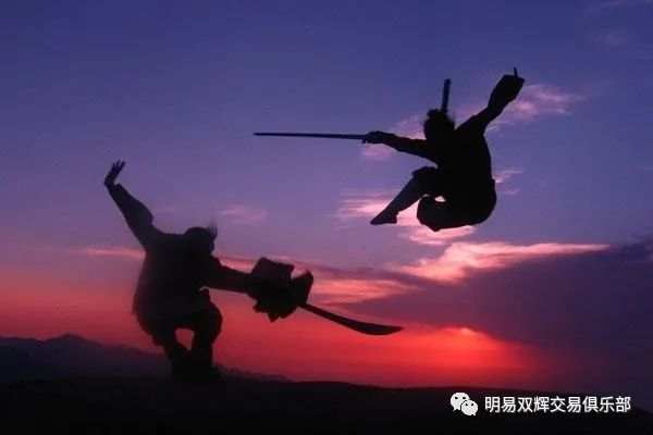 两位传奇人物论交易的“知行观”