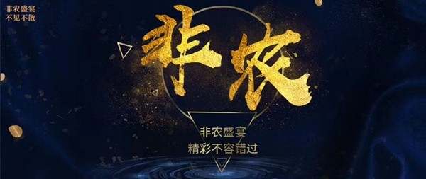 梦轩6.29黄金下一轮大涨机会就在眼前？非农能到达1800吗