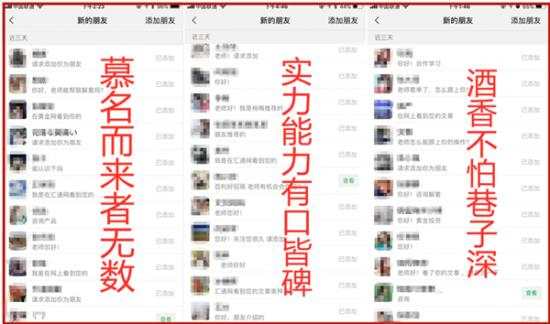 单晨金：炒现货黄金做单盈利技巧！新手投资黄金有何优势？