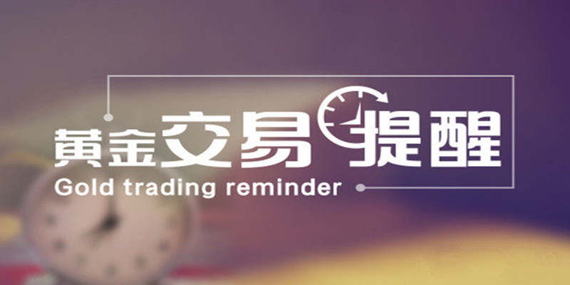 德浩点金：6.21美联储即将公布压力测试结果，下周黄金更精彩