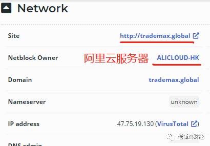 TradeMax券商，国人搞的杀猪盘，基本亏了才能走！