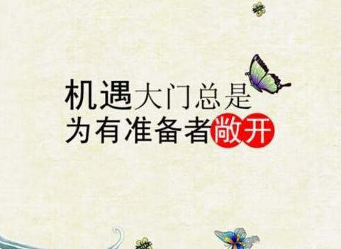 李亦合：6.11炒黄金爆仓被套亏损如无底洞？看完这些你不想赚钱都难