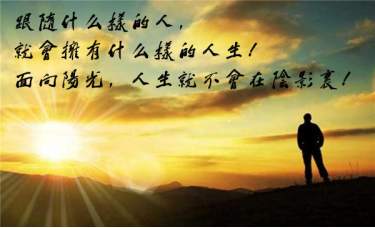 白言金：波段趋势停顿定律。