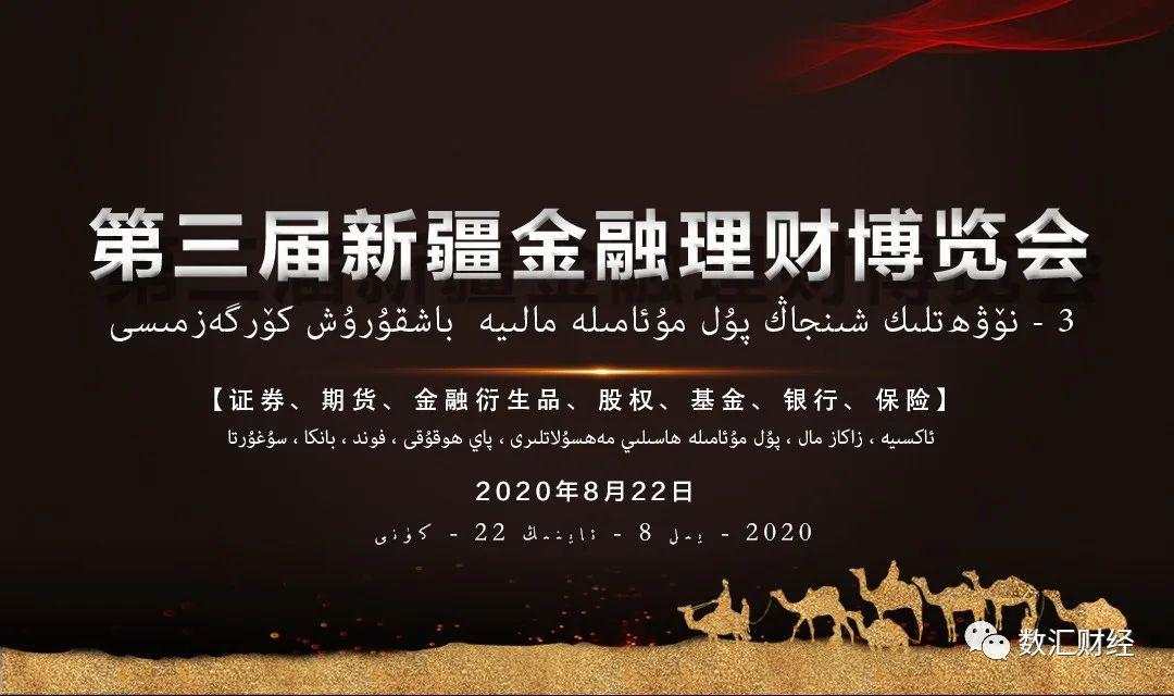 “末日博士”努里埃尔·鲁比尼：未来十年大萧条不可避免的10条理由