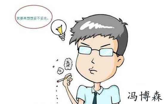 冯博森：新手必看！黄金投资存在哪些风险特征？该如何规避风险呢？