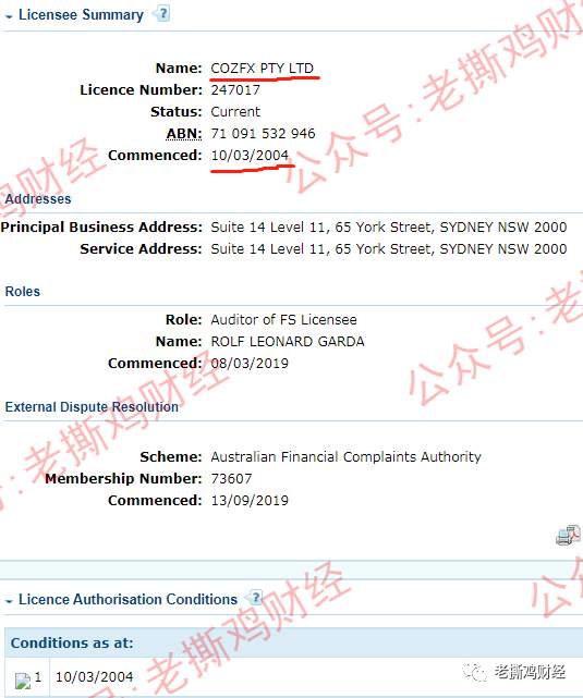 创联科技跟单，国人自导自演多券商，券商都是自己的！！