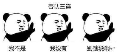 外汇黄金作手 还扛单吗，亲，爆仓的那种？