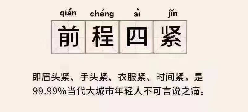 昨晚鲍威尔表现如何？
