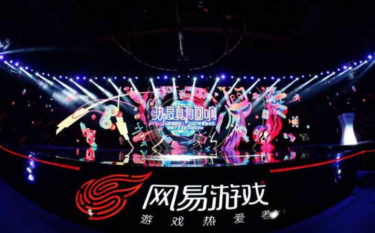 网易赴港二次上市，看丁磊玩转多领域，黄金难道也在养猪？