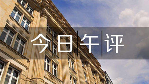 成梦轩6.19黑五黄金还有2大重磅消息！注定让你兴奋！附操作