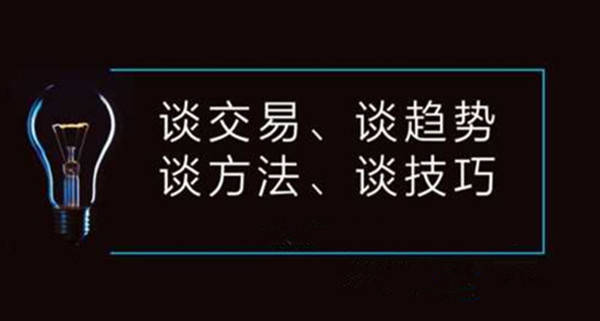 成梦轩：别人炒黄金月入数万甚至翻苍！为何你盈利拿不住亏损死扛