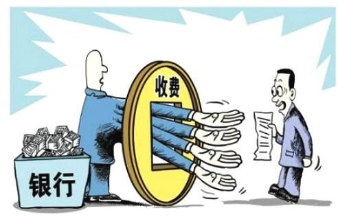 期货=外汇？
