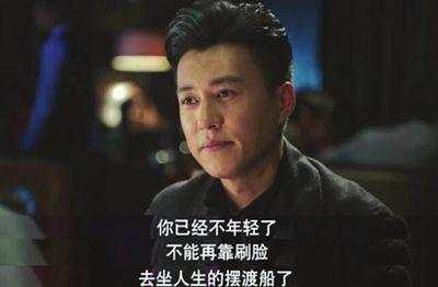 我的人生经历之我的前半生