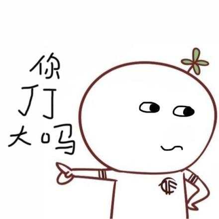 外汇黄金作手 盘面涨跌的底层逻辑2-流动商抛单
