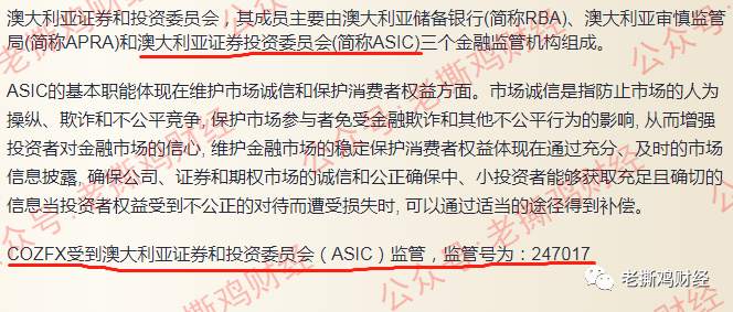 创联科技跟单，国人自导自演多券商，券商都是自己的！！