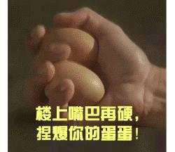 外汇黄金作手 盘面涨跌的底层逻辑2-流动商抛单