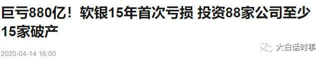 世界经济会不会日本化？