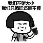 外汇黄金作手 交易中的沉没成本3-错误归因