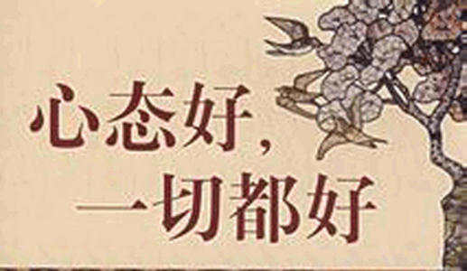 齐鑫韵：黄金原油投资高手必需经历的三个阶段！没挺过去赚钱就只是空想！