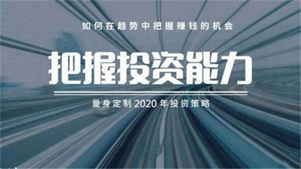 单晨金：三周股市蒸发近20万亿资股民损失惨重！现在还能炒股吗？
